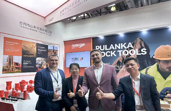 pulanka