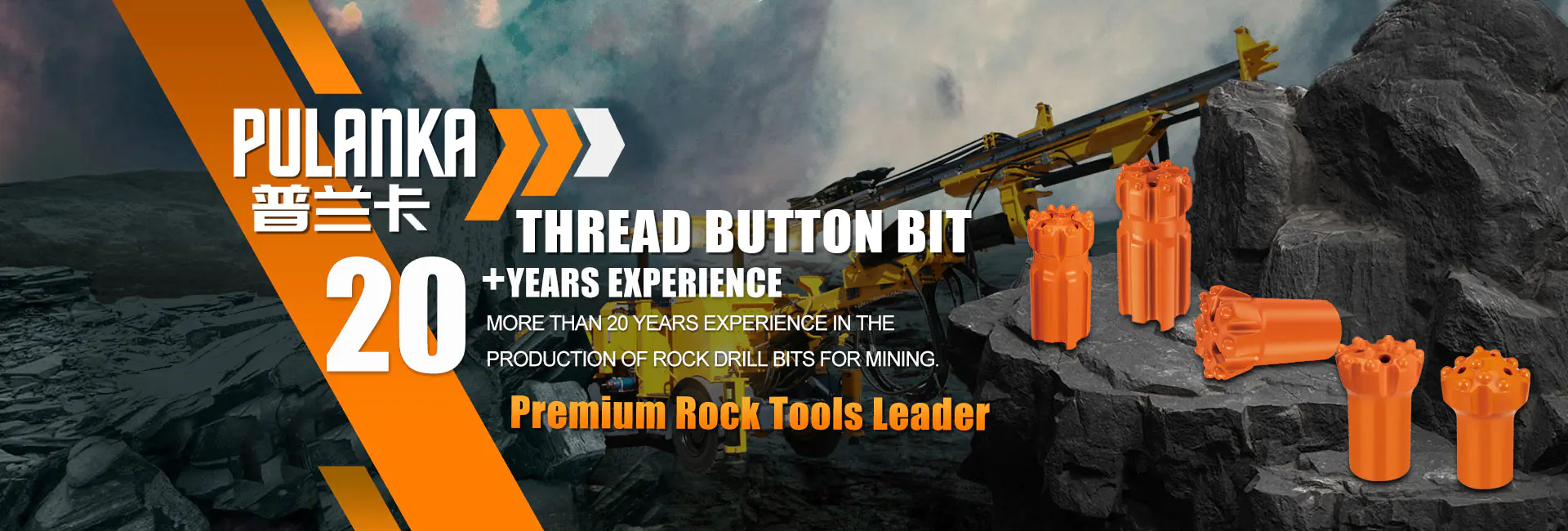 Thread Button Bit China